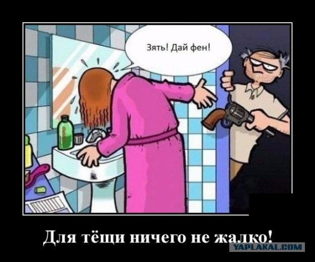 Забавные шутки, картинки и фразы из этих ваших интернетов 20.07.2021