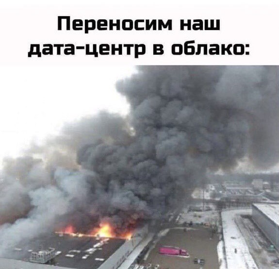 Картинки и мемы, всем прекрасных выходных