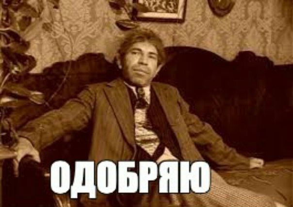 «Да они реальные экстремисты». Депутат Госдумы РФ Рифат Шайхутдинов предлагает сажать антипрививочников в тюрьму и блокировать их публикации в соцсетях