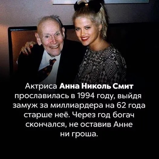 Бредзона 31.10.21