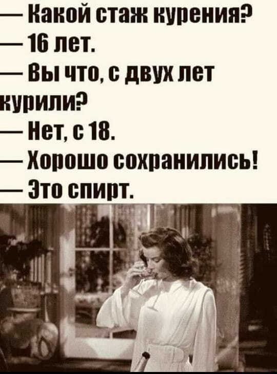 Алкопост 1.11.21