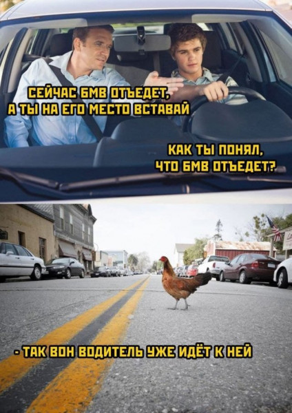 Спасибо