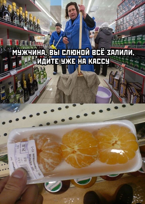 Один шаг и она начнется