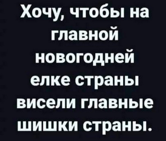 Дело полковника ФСБ об афере на 600 миллионов рублей закроют и освободят его 