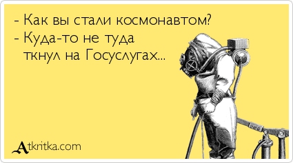 Пандемия. Коронавирус. Россия и мир. Часть 28