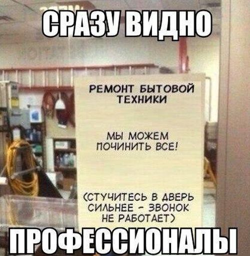 Разные картинки для настроения на любой вкус - 9