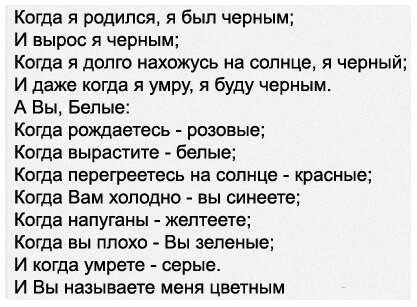 Так себе картинки 09.02.22