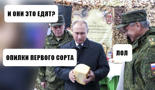 Фигня приходит в полночь, дорогие деграданты