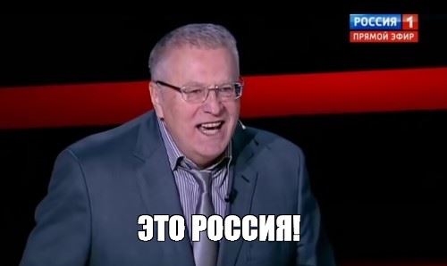 В Рязани пьяный устроил дебош и начал бросаться на людей в Макдональдсе