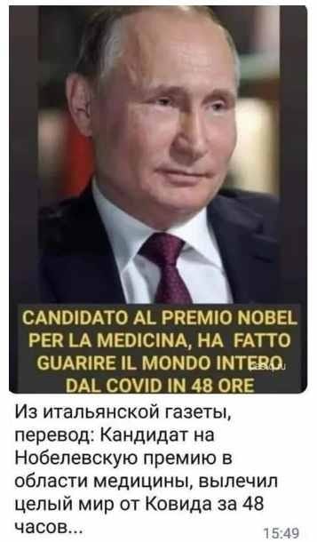 В Москве отменили масочный режим