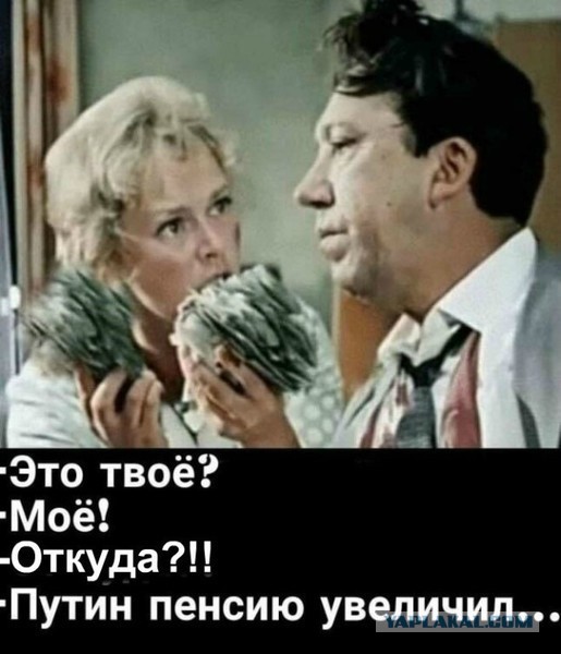 Заработок на каждого члена семьи должен быть 100 т.р., остальное бедность