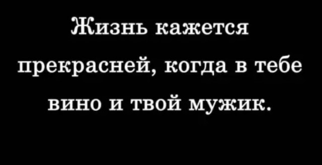 Так себе картинки 18.04.22