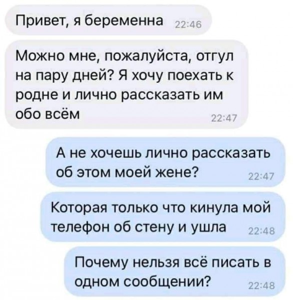 Фото-винегрет-4. Картинки ниапчём и обо всём