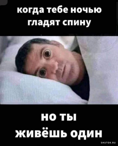 Так себе картинки 29.04.22