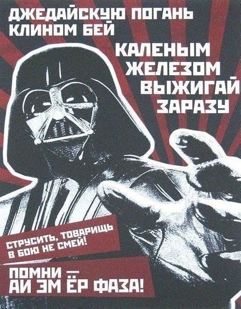 Абсурдный юмор ч.30