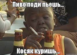 Пандемия. Коронавирус и съехавшие крыши. Россия и мир. Часть 35