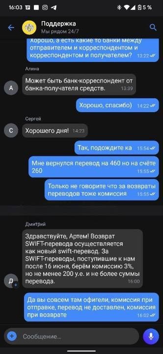 16925704.jpg