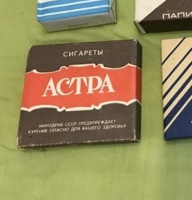 Однажды ты родился... и понеслось!
