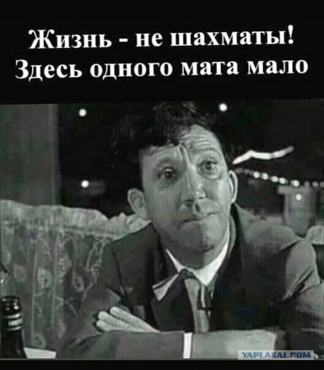 Пятничые приколы никто не отменял