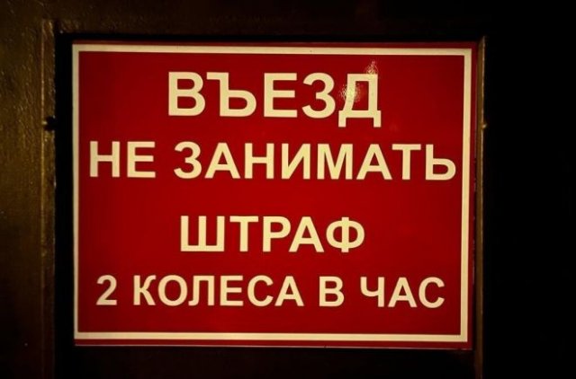 Картинки и мемы для настроения - 21