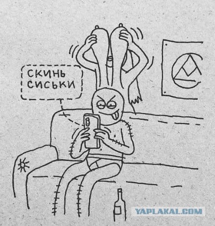 Последствия, с которыми может столкнуться мужчина, решивший создать семью с разведенной