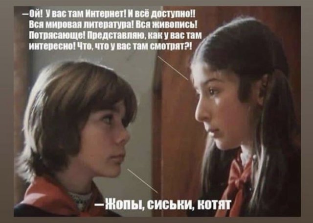 Немного картинок для настроения - 114