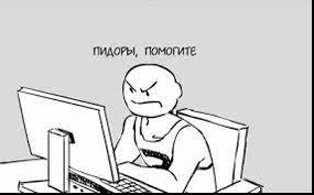 ⚡️Илона Маска добавили на «Миротворец».