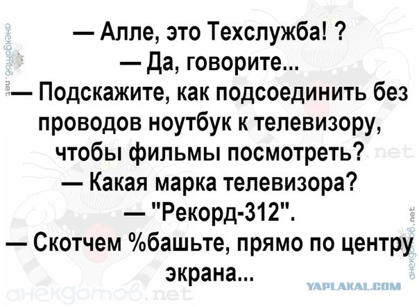 Так себе картинки 21.10.22