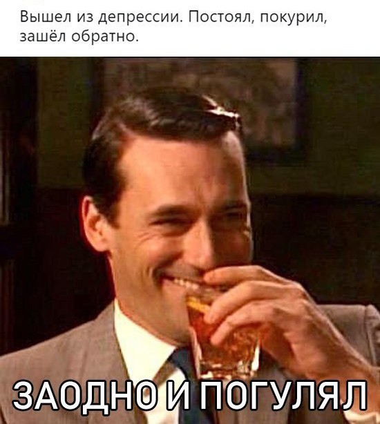 Народная меДИЧина 7037