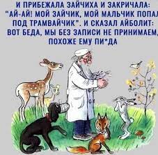 Одной дочери - образование, другой - квартиру. Младшая считает, что несправедливо