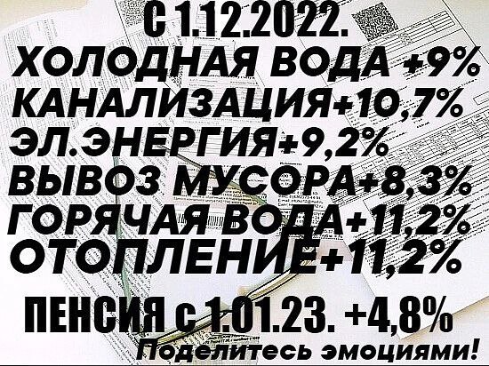 Первый день зимы (+Вивальди)