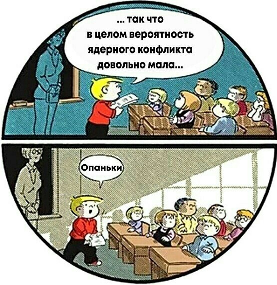 «Трехдневная операция». Конгрессмен США считает, что НАТО быстро победит Россию