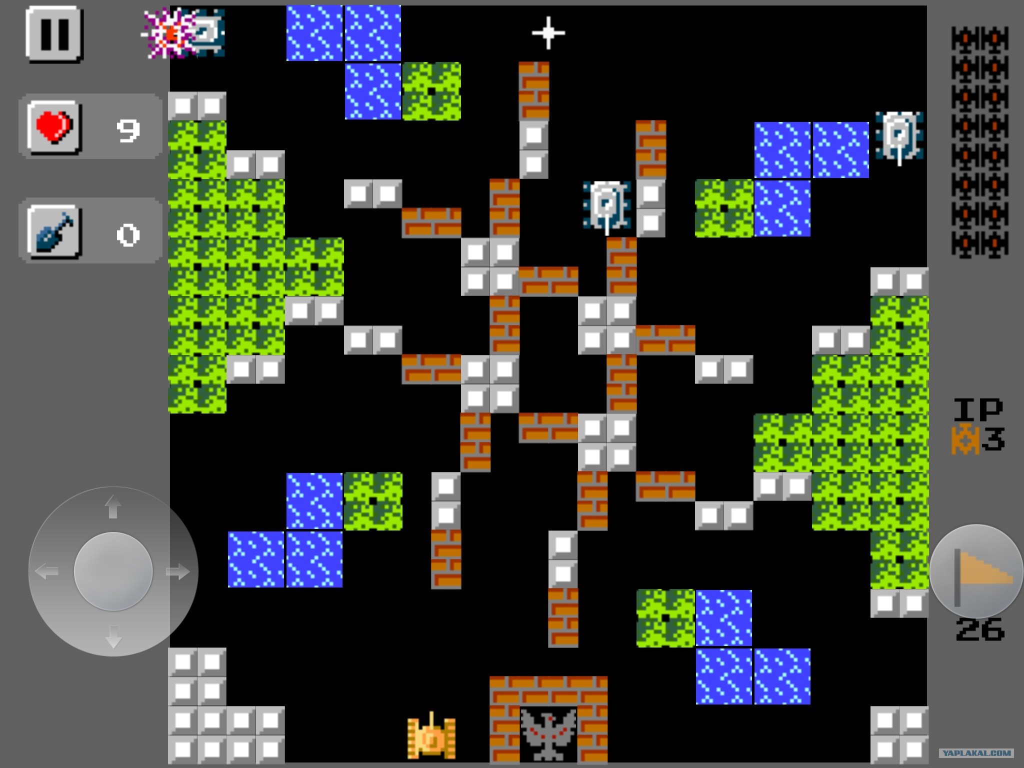 Battle city компьютерная игра. Battle city. battle city nes. футболка battle city.