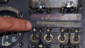 Прокатиться "с ветерком" У самолёта открылась дверь прямо во время полёта