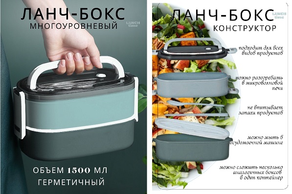 Подарок на 23 февраля от начальства