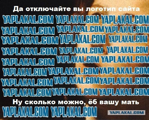 Веселые буквы