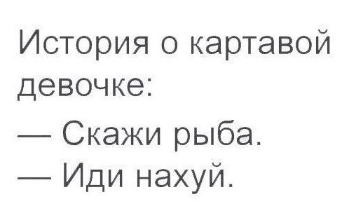 Всего понемногу. Часть 12.
