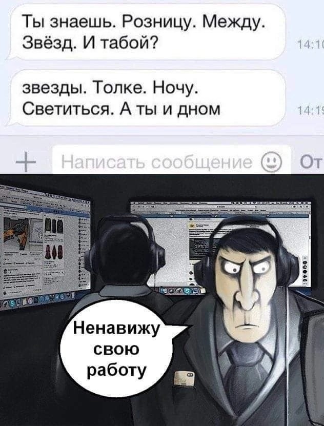 #9. Закрываем зиму