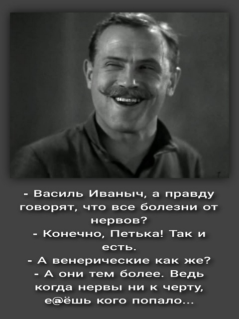 Нуштош 22.03.2023