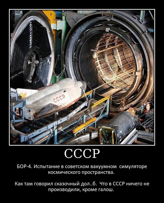 Прикольные и просто красивые картинки 11.04.2023: с Днём Космонавтики, друзья!