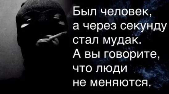 Картинок пост 3