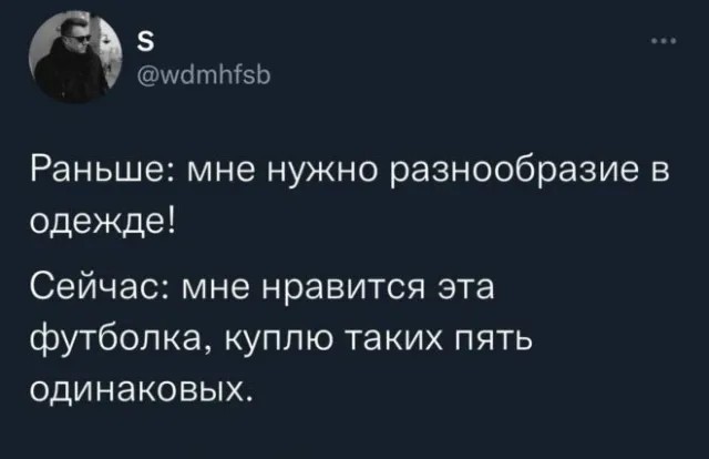Немного разных картинок 13.05.23