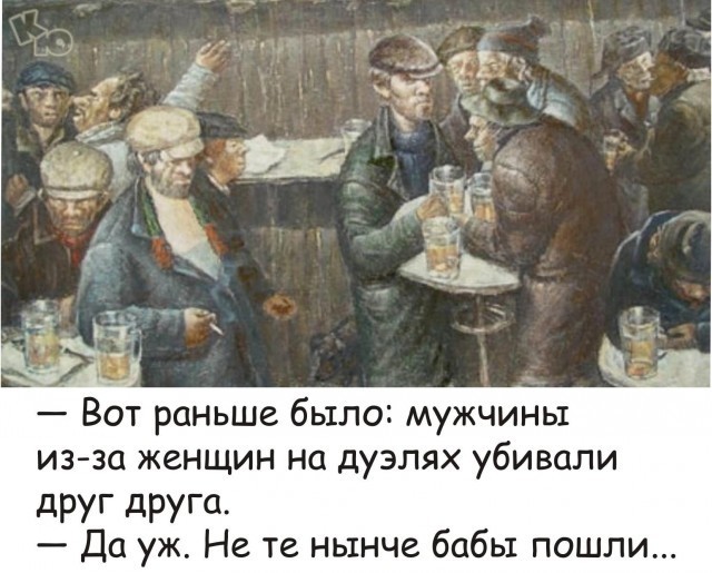 Нуштош 20.05.2023