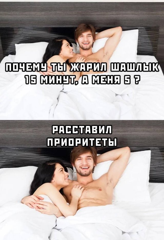 Всякая картиночная хня