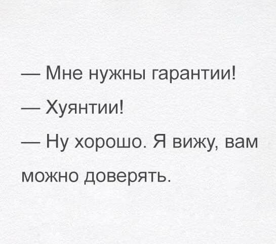 Народная меДИЧина 5009