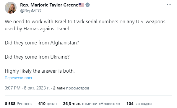 Кадры учений Хезболлы в Ливане, опубликовали это с прямыми угрозами Израилю