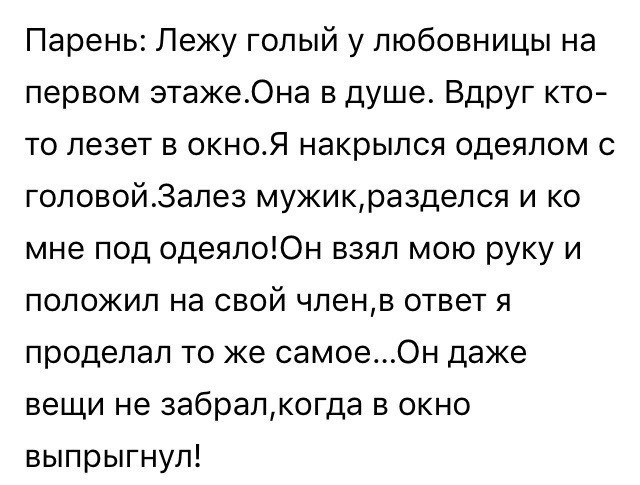 Нате вам ещё ископаемых боянов ЯПа