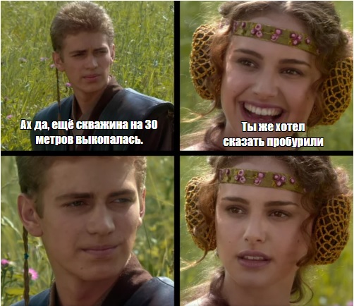 Wargaming 62