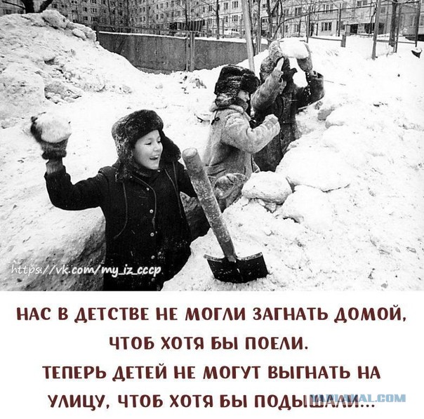Вот так вот...