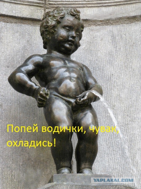 ВСУ нанесли удар по рынку в Донецке